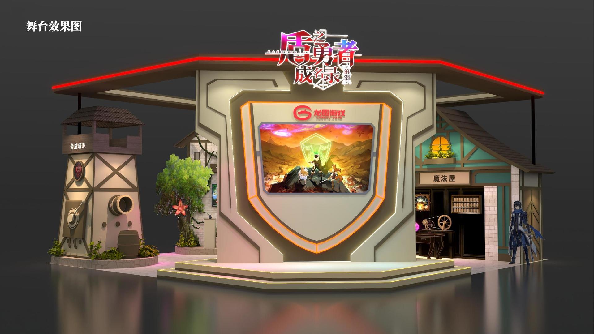 华彩万象文化文化携手高校推进文化创作与研究合作